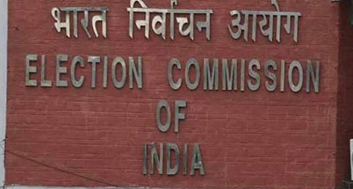 election commision ईवीएम मुद्दे पर 12 मई को सर्वदलीय बैठक करेगा चुनाव आयोग