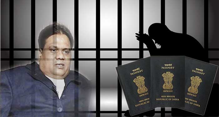 chota rajan passpot छोटा राजन को CBI कोर्ट ने फर्जी पासपोर्ट मामले में सुनाई 7 साल की सजा