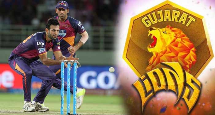 irfan pathan gujarat ipl 1 IPL की पिच से क्रिकेट के मैदान में वापसी करेंगे इरफान पठान