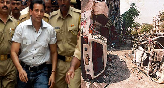 Abu Salem आज आ सकता है 1993 मुम्बई बम ब्लास्ट मामले में सलेम पर फैसला