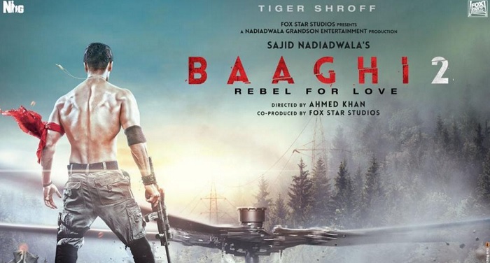 bagghi फिल्म की शूटिंग शुरु होने से पहले 'बागी-2' का पोस्टर हुआ लांच