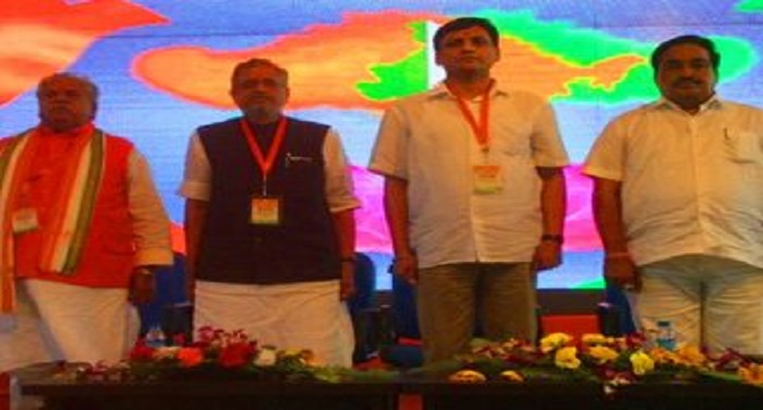 bjp meeting in bihar किसान विरोधी है नीतीश कुमार सरकार : भाजपा