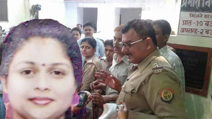 sultanpur दहेज के लिए पत्नी की गोली मारकर निर्मम हत्या