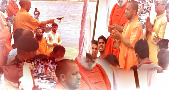 yogi ayodhya saryu रामलला के बाद मां सरयू का सीएम योगी ने किया वंदन
