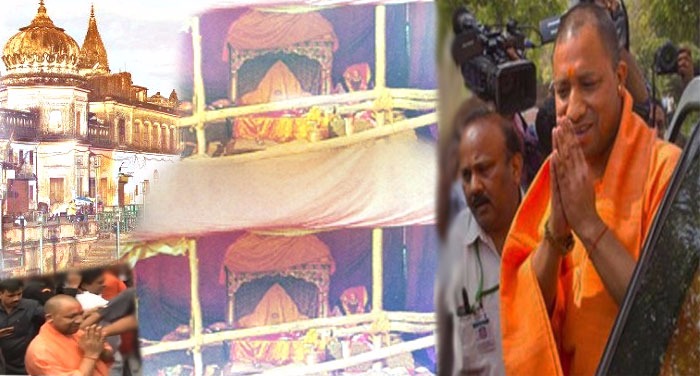 yogi ayodhya अयोध्या और योगी के दौरे को लेकर सियासत का बाजार गरम