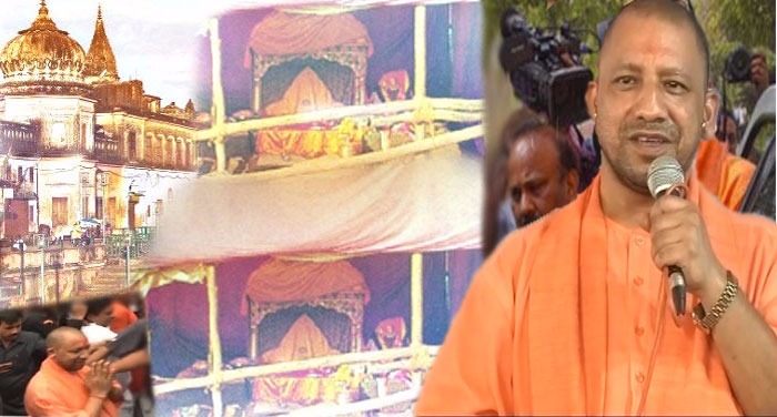 yogi live ayodhya news Exclusive: रामजन्मभूमि-बाबरी मामले में पक्षकारों के बीच मसौदा तय, खुलासा जल्द