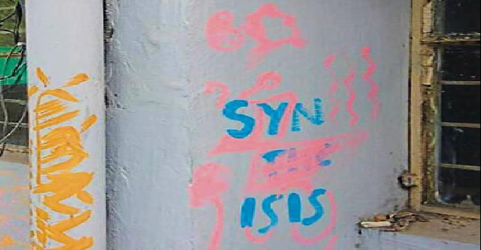 परकत DU की दिवार पर लिखे मिले ISIS स्लोगन, ABVP ने कहा गंभीरता से जांच की जाए