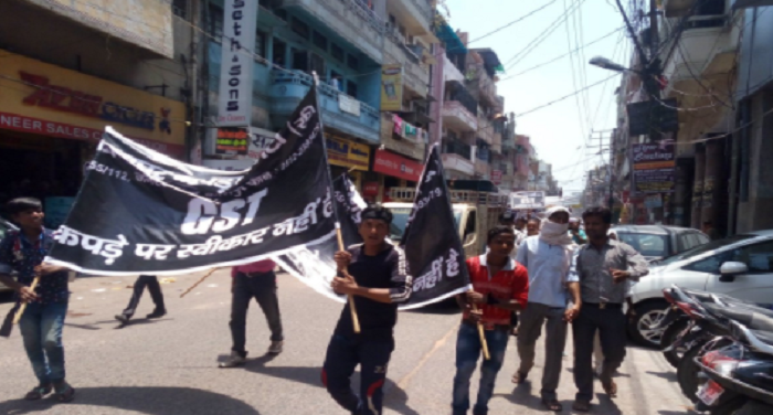 3 gst पंजाब में जीएसटी के खिलाफ सड़कों पर व्यपारियों ने किया प्रदर्शन