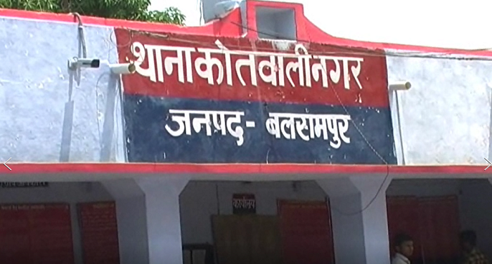 balrampur पुलिस नही कर रही पीड़ित पिता की मदद