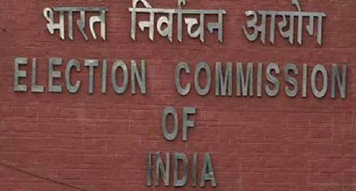 ec छवि खराब करने वालों पर चुनाव आयोग ने की कार्रवाई की मांग