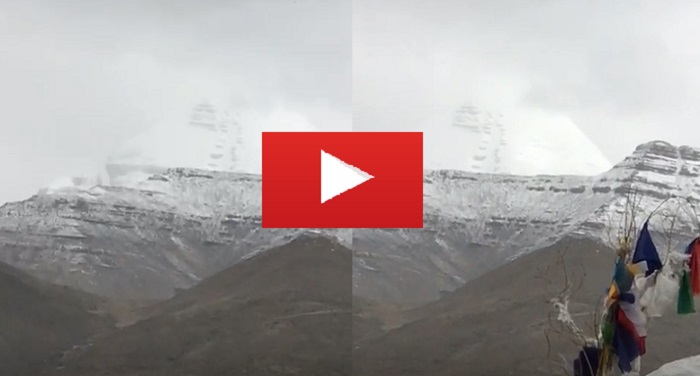 kalasha 1 देखें विडियो में कैसा दिखता है भगवान भोलेनाथ का कैलाश पर्वत