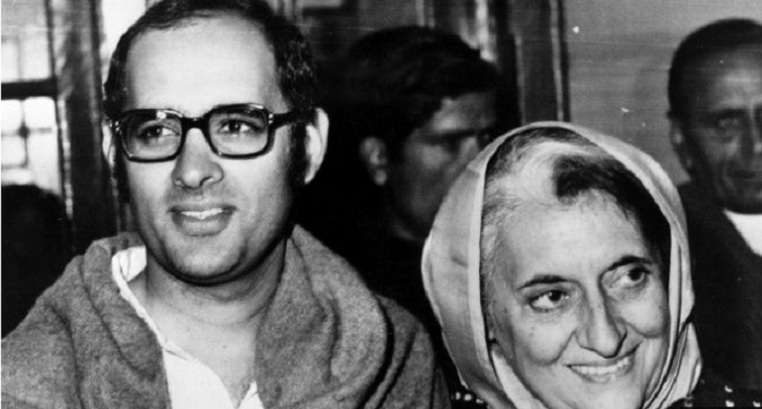 zosirdhgk 25 जून साल 1975, भारत के लोकतंत्र के इतिहास का काला दिन