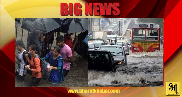 MUMBAI RAIN NEW थमा मायानगरी में बारिश का कहर, लेकिन अगले 24 घंटे भारी