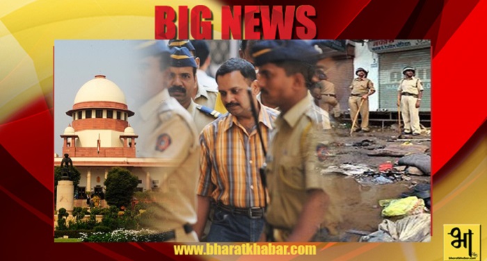 Malegaon blasts bail 2 मालेगांव केस: सुप्रीम कोर्ट से मिली कर्नल श्रीकांत पुरोहित को अंतरिम जमानत