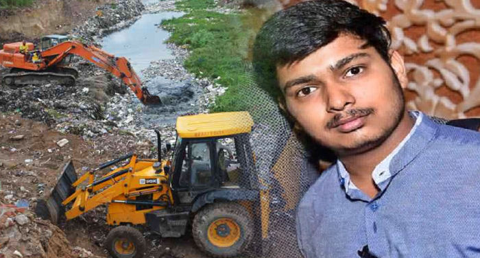 accident 1 नाले में बहे युवक का 7 दिन बाद मिला शव