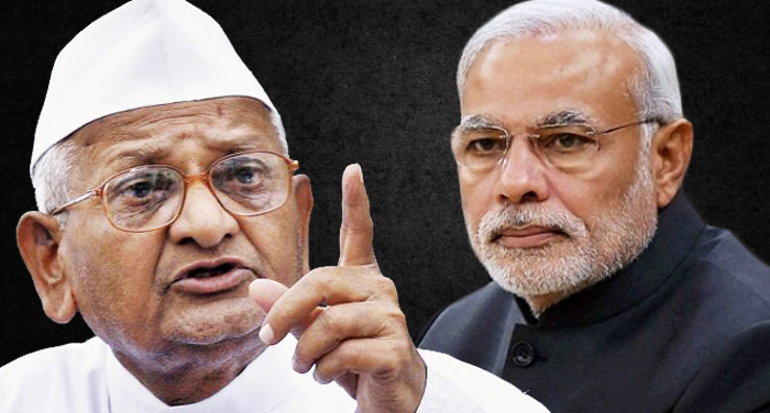 anna hazare and modi लोकपाल नियुक्ति को लेकर अन्ना ने दी पीएम को चेतावनी