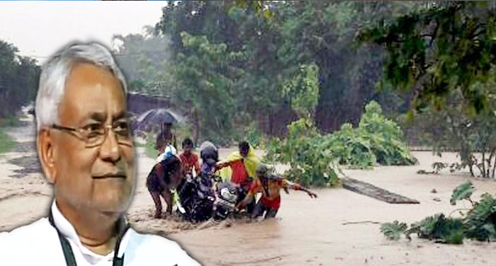 flood, cm nitish kumar, jdu convention, pm modi , central government 
