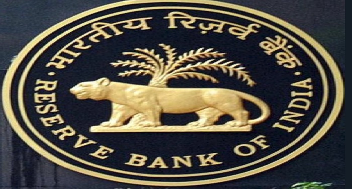  rbi, slashes repo rate, basis point, boost economic, activity