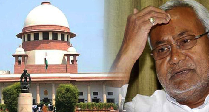 Supreme Court,Nitish kumar