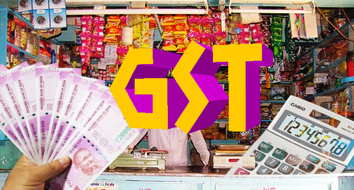 GST जीएसटी के बावजूद कम नहीं हुआ दीपावली का महत्व, हो रही है जमकर खरीदारी