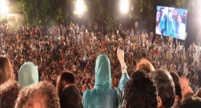MaryamNSharif लाहौर उपचुनाव में कुलसुम को मिली जीत से नवाज को राहत
