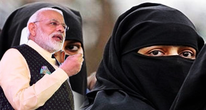 PM modi and Muslim women