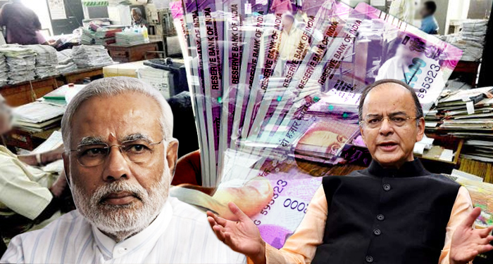 modi and arun jaitley जल्दी ही केन्द्रीय कर्मचारियों का न्यूनतम वेतन होगा 21 हजार