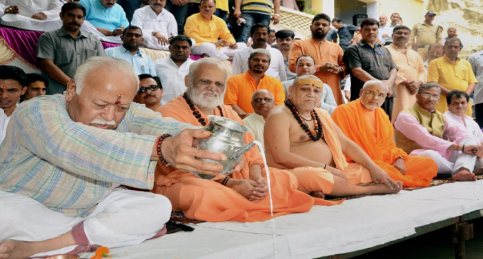 mohan bhagwat विश्व में सिर्फ हिंदू धर्म, बाकी सब संप्रदाय: RSS प्रमुख