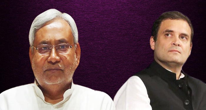 nitish kumar and rahul gandhi लोकसभा-विधानसभा चुनाव एक साथ होने चाहिए, वंशवाद कांग्रेस ने शुरू किया- सीएम नीतीश