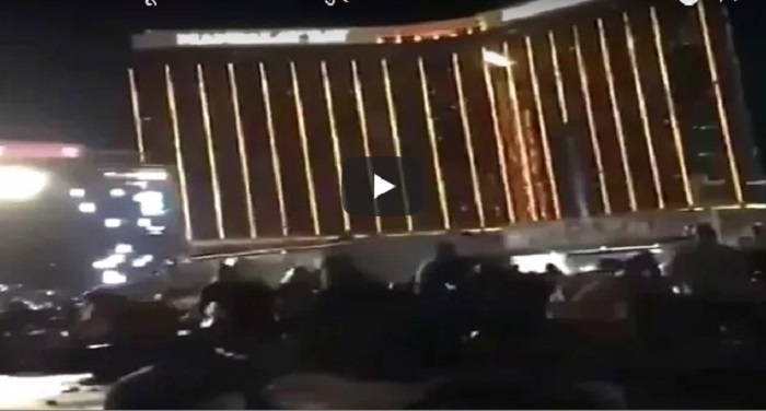 Las Vegas लॉस वेगास में म्यूजिक कंसर्ट के दौरान हुई गोलीबारी का देखें वीडियो