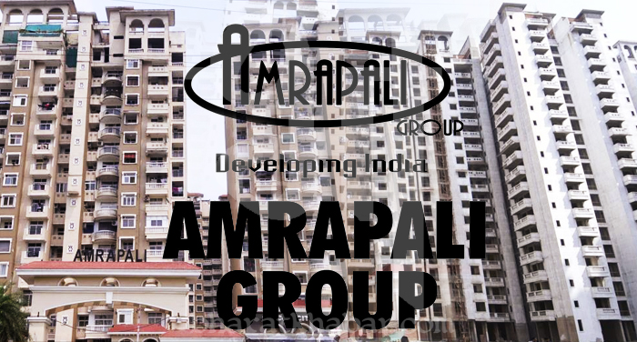 amrapali group आम्रपाली ग्रुप को एससी से झटका, विदेश जाने से लगी रोक