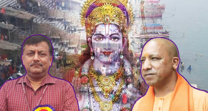 ayodhya 2 अयोध्या में राम की भव्य प्रतिमा लगाने के योगी सरकार का प्रस्ताव