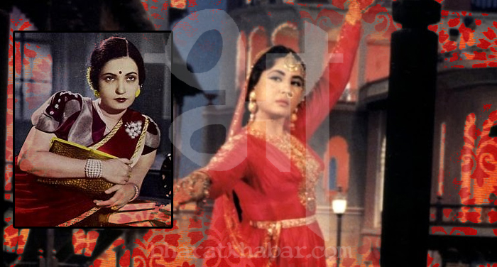begum akhtar 3 जन्मदिन स्पेशल: इस लत की वजह से बेगम हजरत ने फिल्म पाकीजा को 6 बार देखा