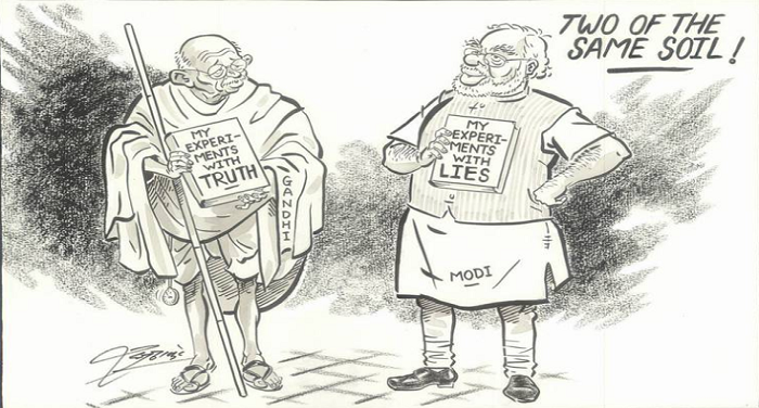 cartoon राज ठाकरे का कार्टून के जरिए पीएम मोदी पर वार, 'असत्य के साथ मेरा प्रयोग'