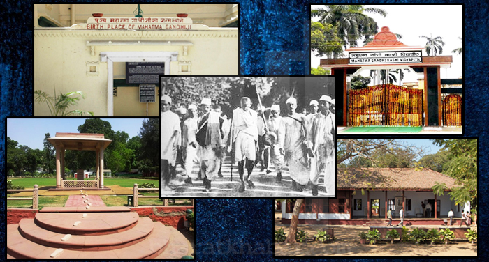 gandhi 9 बापू से जुड़े ये स्थल आज पर्यटन के बड़े केन्द्र बन गए हैं