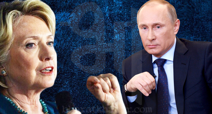 hillary clinton and vladimir putin रूस के राष्ट्रपति पुतिन से है अमेरिका को सबसे ज्यादा खतरा: हिलेरी