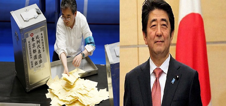 japan 7591 जापान में आम चुनावों के लिए मतदान जारी, आबे की शानदार जीत दर्ज करने की संभावना