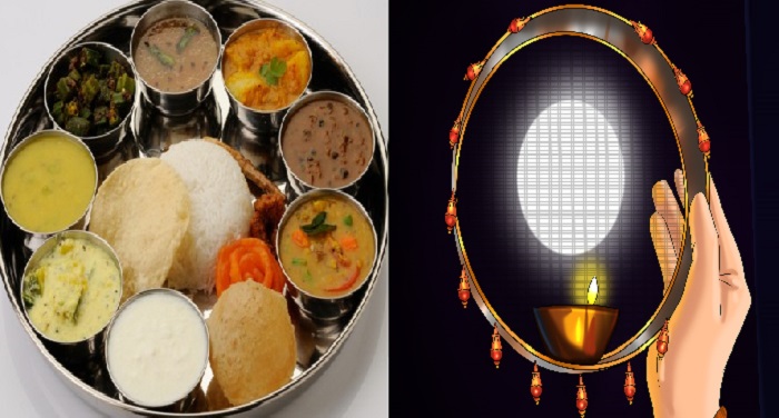 karva choth food करवा चौथ को सजाएं कम समय में व्यंजनों की थाली