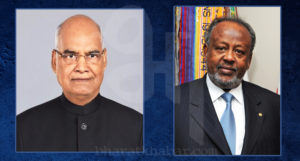 ram nath kovind and Ismaïl Omar Guelleh कोविंद ने की जिबूती के राष्ट्रपति से मुलाकात, आतंकवाद के मुद्दे पर दोनों देश आए साथ