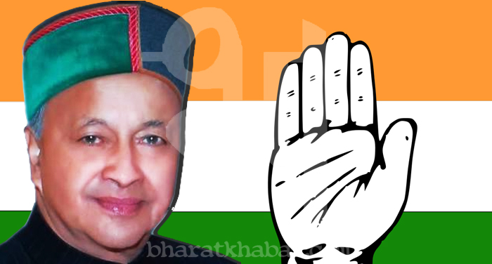 vir bhadra singh हिमाचल प्रदेश चुनाव : मुख्यमंत्री ने एक बार फिर बदली अपनी सीट, इस बार ठियोग से लड़ेंगे चुनाव