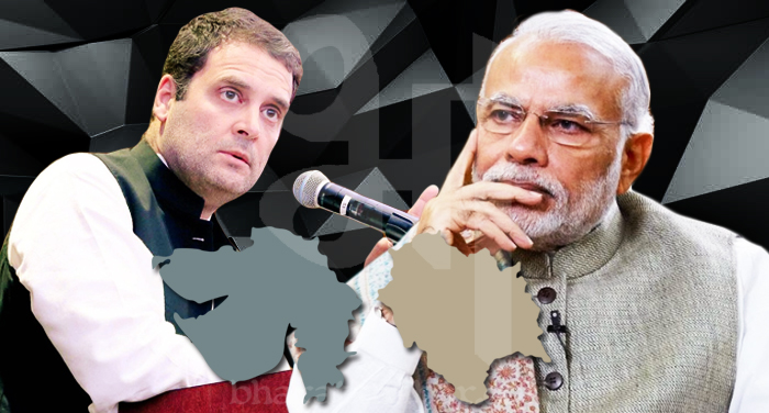 rahul gandhi modi 3 हिमाचल-गुजरात में राजनीतिक दंगल, किसकी बनेगी सरकार ?