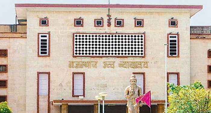 rajasthan hc 650 122613105939 राजस्थान हाईकोर्ट का फैसला, किन्नरों के लिए खोले जाएं सरकारी नौकरी के दरवाजे