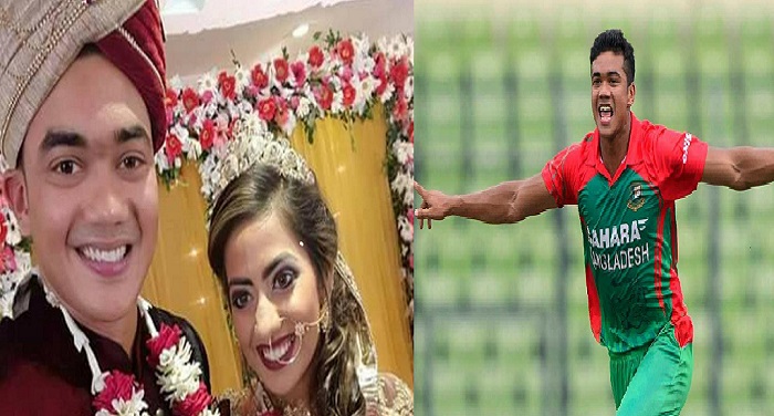 taskin weds 1 बांग्लादेश के इस खिलाड़ी की शादी से नाराज हुए फैंस, किए भद्दे कमेंट्स