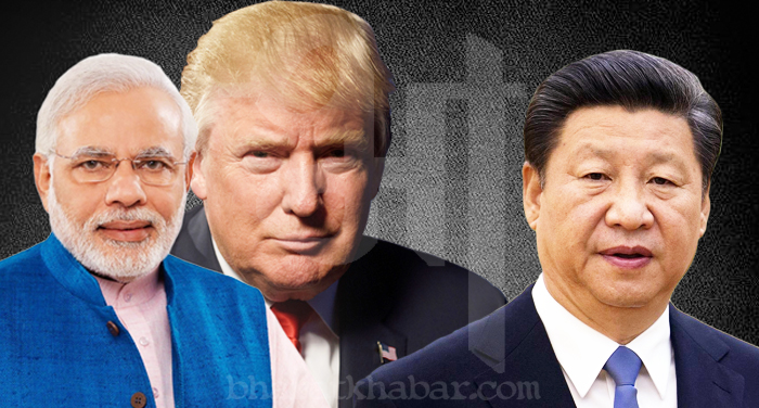 trump modi and jing ping पाकिस्तान को मजा चखाने के लिए भारत-अमेरिका मिलकर चीन को घेरेंगे