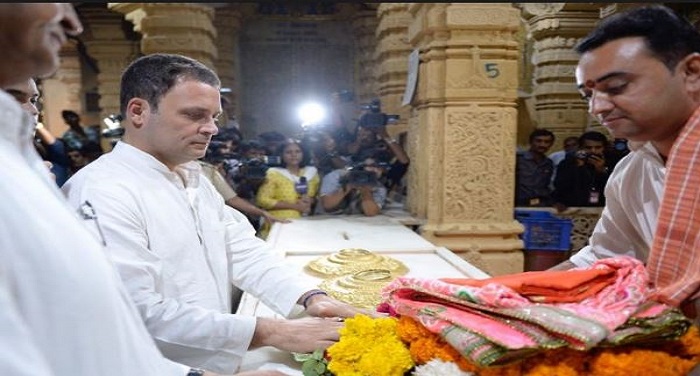 gandhi 2 गुजरात दौरे पर राहुल गांधी, सोमनाथ मंदिर का फिर करेंगे दर्शन