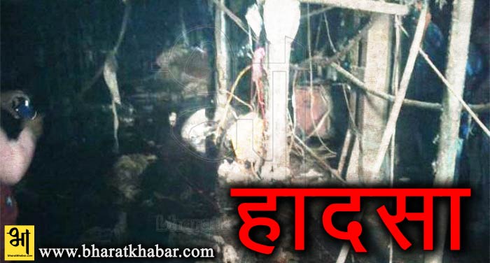 hadsa 1 बिहार: गोपालगंज की चीनी मिल में बॉयलर फटा, पांच मजदूरों की मौत
