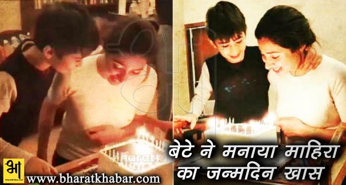 mahira bday जन्मदिन विशेषः बेटे ने बना दिया माहिरा खान का जन्मदिन खास, ऐसे किया सेलिब्रेट