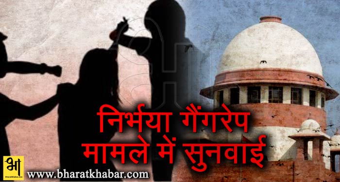 nibhaya rape case