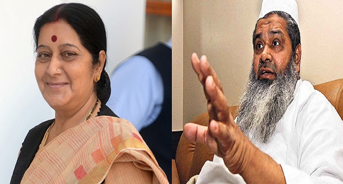 swaraj 1510337949 सुषमा स्वरजा के प्रस्ताव को अजमल ने ठुकराया, कहा- बीजेपी को समर्थन देने का सवाल ही नहीं उठता