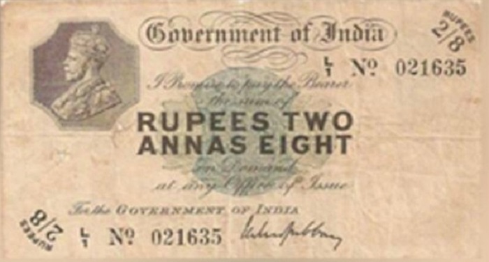 16 00 238454600note ll कभी भारत में चलता था ढाई रुपये का नोट, मौजूदा दौर में ये है कीमत